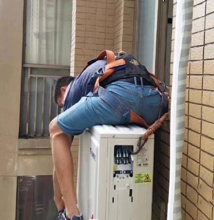 城子河空调移机